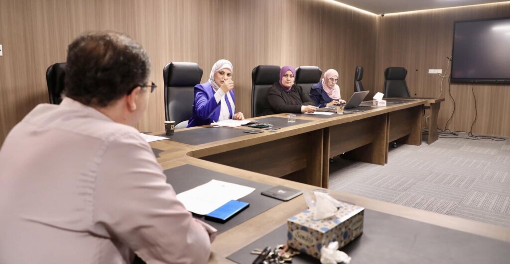 Nursing Sciences Council